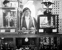 Goldsmith